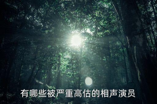 晨光集團楊少華,伊電集團楊少華