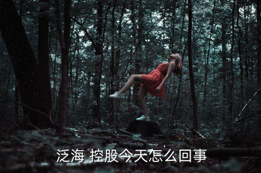 泛?？毓晒善?000046泛?？毓晒善?/></a></span><span id=