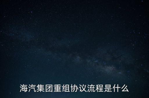 上海輔仁召開(kāi)臨時(shí)股東大會(huì)