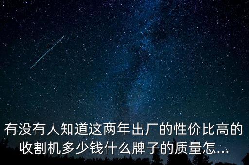 溫州寧聯(lián)投資置業(yè)有限公司,溫州力天夢(mèng)工場投資置業(yè)有限公司