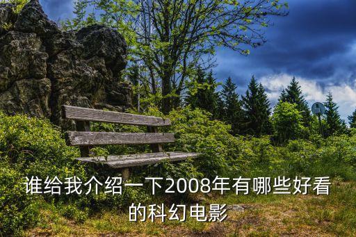 中國(guó)量子羅盤(pán),量子羅盤(pán),衛(wèi)星定位