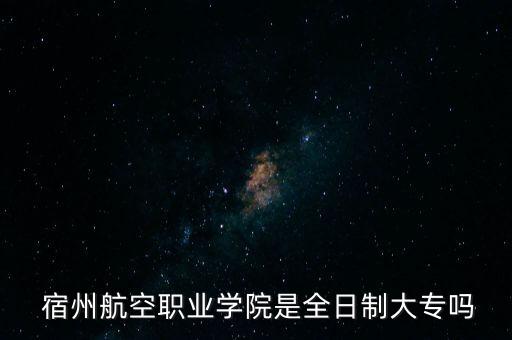 中國安徽宿州零關(guān)稅,中國什么時(shí)候?qū)嵭辛汴P(guān)稅
