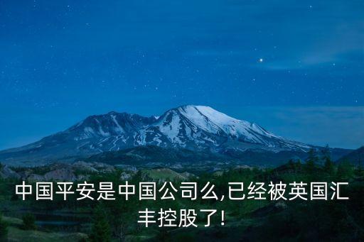 深圳市景傲實(shí)業(yè)發(fā)展有限公司