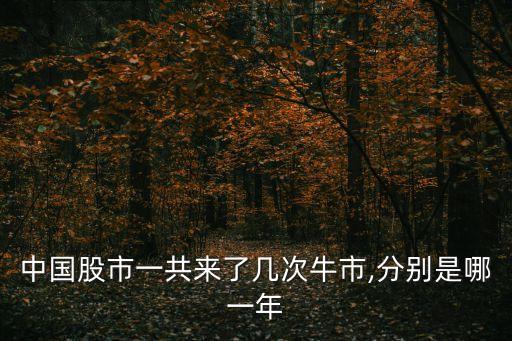 股票新開戶人數,股票開戶人數會越來越多嗎