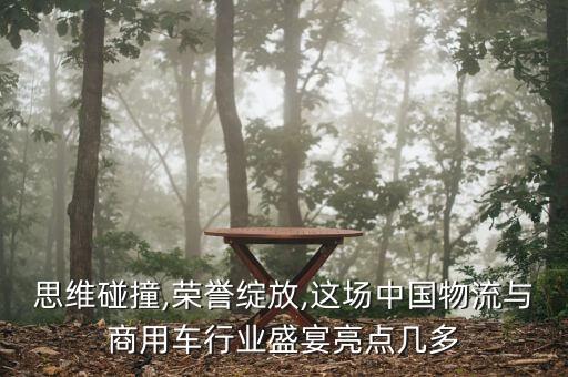 上海普天中國(guó)網(wǎng),中國(guó)網(wǎng)上海分部