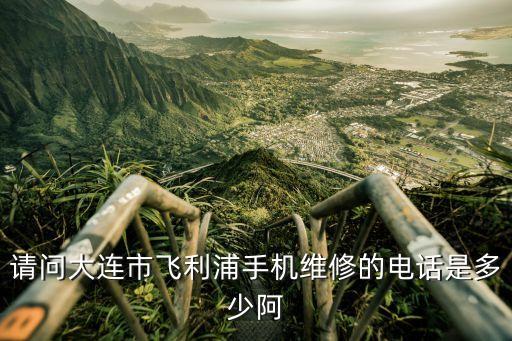 廣州市金譽(yù)實(shí)業(yè)投資集團(tuán)有限公司,海南省城運(yùn)實(shí)業(yè)投資集團(tuán)有限公司
