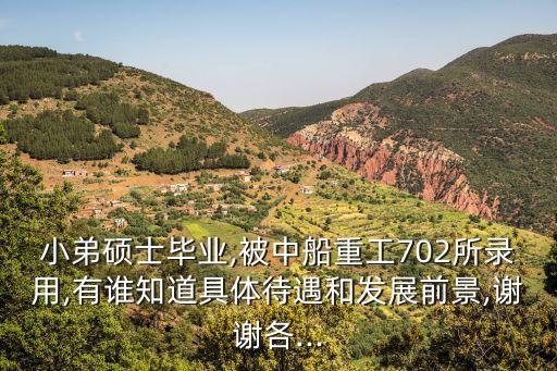 上海齊耀科技集團(tuán)有限公司,齊耀新能源汽車(chē)科技有限公司