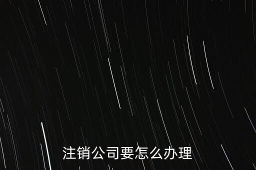 景林資產(chǎn)管理有限公司