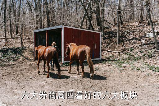 中國網(wǎng)絡(luò)安全產(chǎn)業(yè)大會(huì),2023年網(wǎng)絡(luò)安全產(chǎn)業(yè)