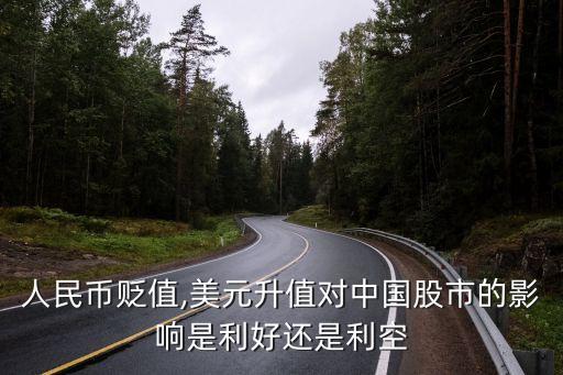 王洋亦莊股票,亦莊國(guó)投相關(guān)股票