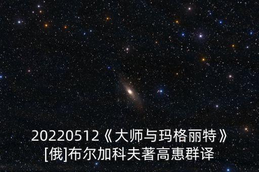 盧布蘭德公司,蘭德公司的10大預言