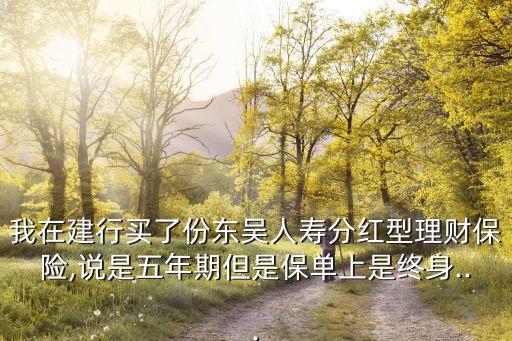 2015年7萬(wàn)億投資