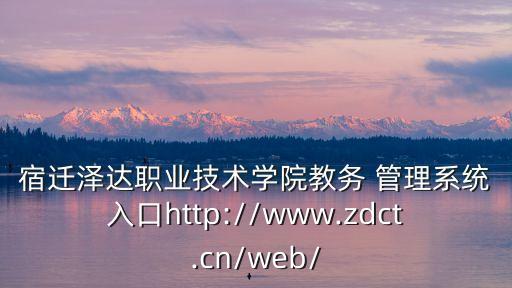 深圳達(dá)仁投資管理有限公司,國新風(fēng)險投資管理(深圳)有限公司