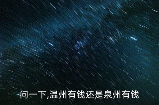 珠海市龍星信息技術有限公司