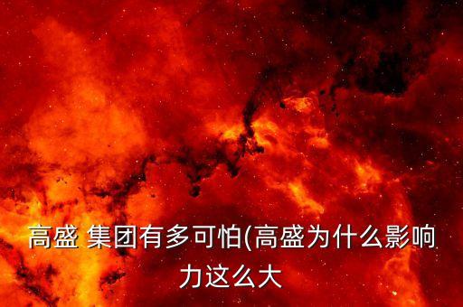 金龍集團(tuán)市值,金龍汽車(chē)市值為什么這么低