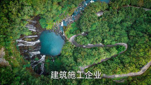 十五冶非洲建筑貿易有限公司