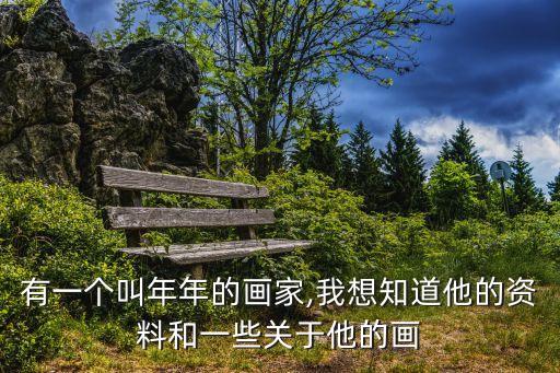 2013年中國經(jīng)濟(jì)理論創(chuàng)新獎,中國經(jīng)濟(jì)理論創(chuàng)新獎獲獎名單