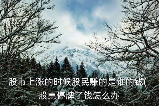 明天大漲股票,股票001270明天會大漲嗎